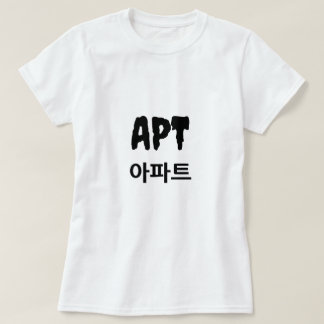 APT-T - Shirt