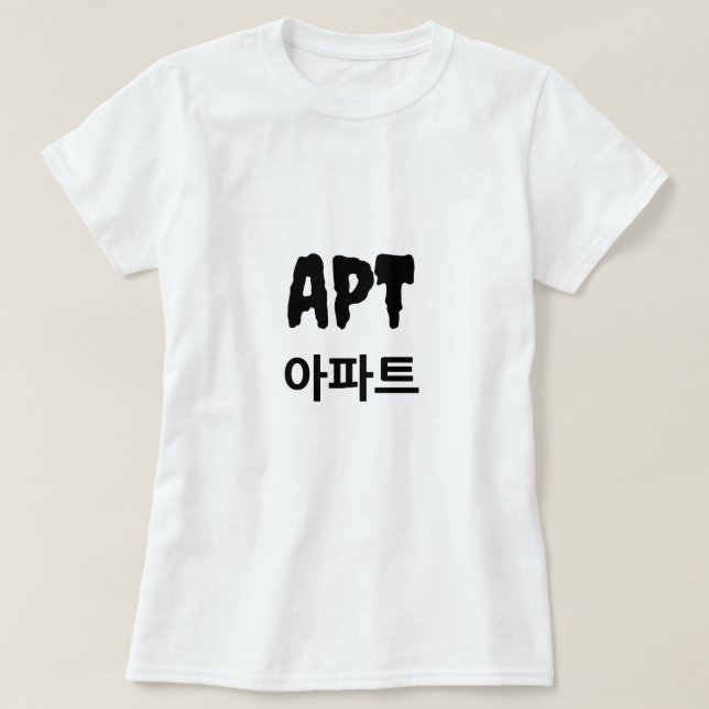 APT-T - Shirt (Design vorne)