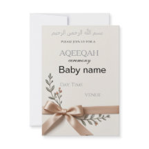 Aqeeqah-Einladungskarte