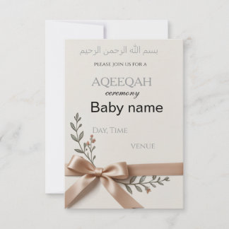 Aqeeqah-Einladungskarte RSVP Karte