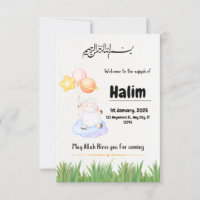 Aqeeqah Party Einladung