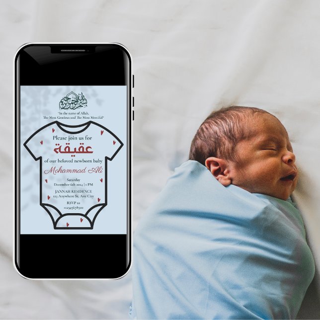 Aqiqah Blue Bodysuit Baby Boy Muslim Islamische Einladung (Von Creator hochgeladen)