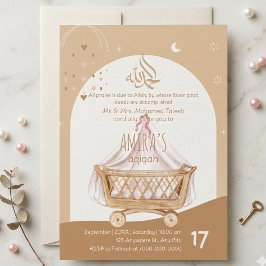 Aqiqah Einladung Kindernahrung Zeremonie Personali