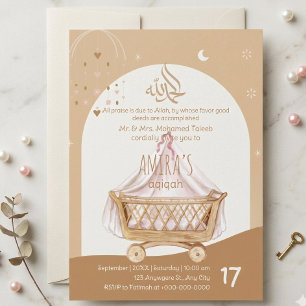 Aqiqah Einladung Kindernahrung Zeremonie Personali