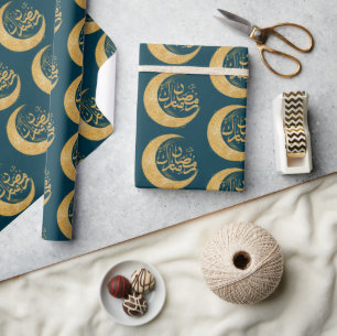 Aquamarin Blue und Gold Ramadan Mubarak   Ramadan- Geschenkpapier