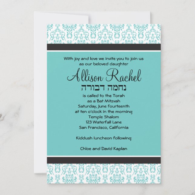 Aquamarin Damask Bat Mitzvah Einladung (Vorderseite)