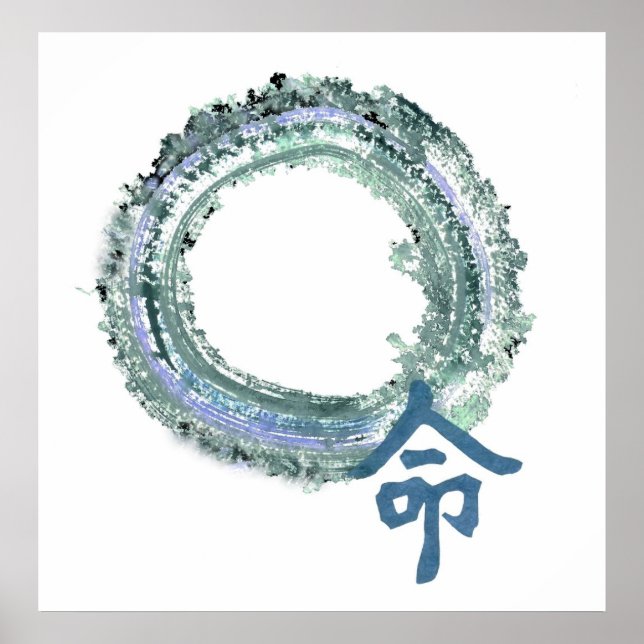 Aquamarine Destiny Poster (Vorne)