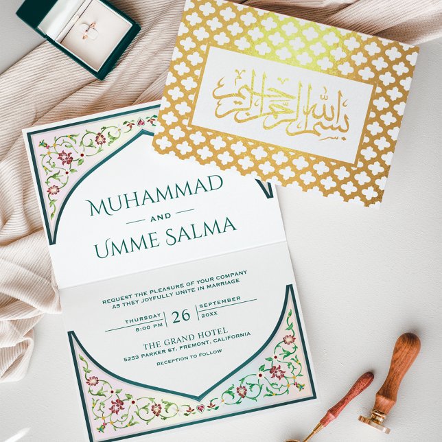 Aquamarine islamische Hochzeit in Gold-Perserbogen Folienkarte (Von Creator hochgeladen)