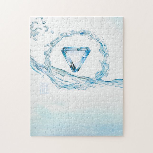 Aquamarine Puzzle (Vertikal)