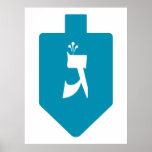 Aquamariner Dreidel Hebrew Letter Gimmel Poster<br><div class="desc">Aquamarin-türkisfarbenes Dreidel mit dem hebräischen Briefgimmel für die Feiern des jüdischen Urlaubs von Hanukkah. Traditionell spielen während des Aufenthalts von Chanukah Kinder (und oft Erwachsene) ein sicheres Spiel mit einem dreidel (oder sevivon in modernem Hebräisch). An den vier Wänden befinden sich die hebräischen Buchstaben Nun, Gimmel, Hey, und Shin, die...</div>