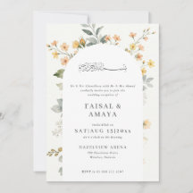Aquarell-Blumen-islamische-Hochzeitseinladung