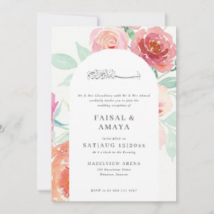 Aquarell-Blumen-islamische-Hochzeitseinladung Einladung
