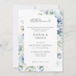 Aquarell-Blumen-islamische-Hochzeitseinladung Einladung