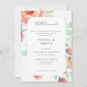 Aquarell-Blumen-islamische-Hochzeitseinladung Einladung