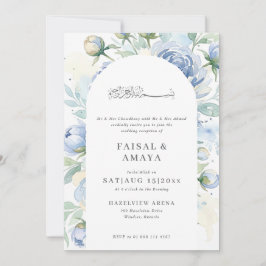 Aquarell-Blumen-islamische-Hochzeitseinladung Einladung