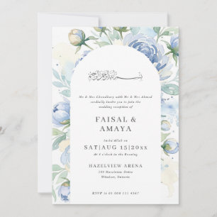 Aquarell-Blumen-islamische-Hochzeitseinladung Einladung