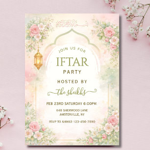 Aquarell-Blumenlaternen-Ramadan-Iftar-Einladungen Einladung