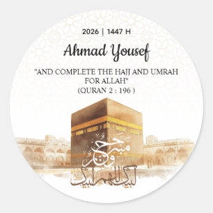 AQUARELL HAJJ MABRUR PERSONALISIERTES LABEL FÜR HA RUNDER AUFKLEBER