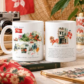 Aquarell-Illustrierte Karte Hongkong | Monogramm Kaffeetasse