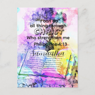 Aquarell-Kreuz-Bibelvers christlich Postkarte