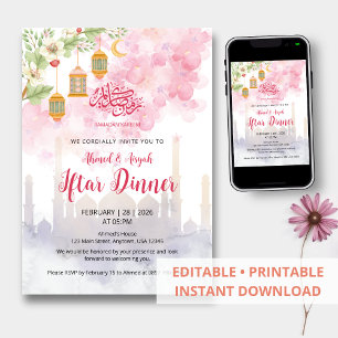 Aquarell-Rosa-Blüten-Ramadan-Iftar-Dinner Einladung