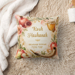 Aquarell-Rosch ha-Schana-Schanah Tova-Individuell Kissen