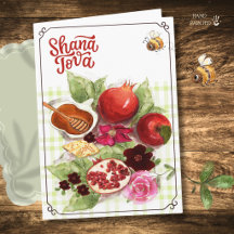 Aquarell-Rosch-Haschana-Shana-Tova-Karte