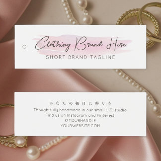 Aquarell-Rosé-Pinselstrich-Branding-Tag Mini