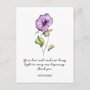 Aquarell SEPTEMBER PRUNKWINDE GEBURTSBLUME Postkarte