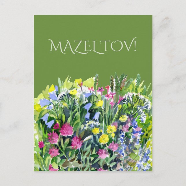 Aquarell Wildblumen Postkarte (Vorderseite)