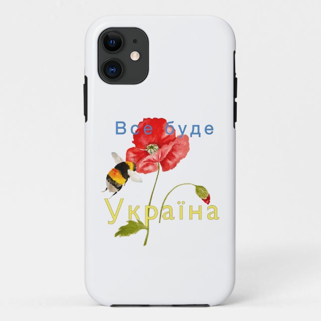 Aquarellbild "Alles wird die Ukraine sein" Case-Mate iPhone Hülle (Rückseite)