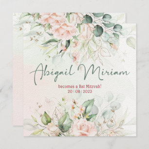 Aquarellfarben Blume Hebräisches Bat Mitzvah Einla Einladung