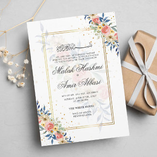 Aquarellfarben Blütenmuskulatur Hochzeit Einladung