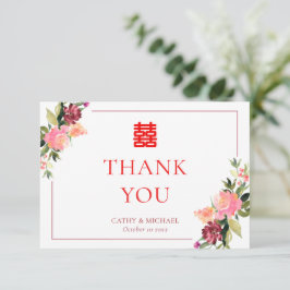 Aquarellfarbene Blume Doppelfröhlichkeit Hochzeit Dankeskarte