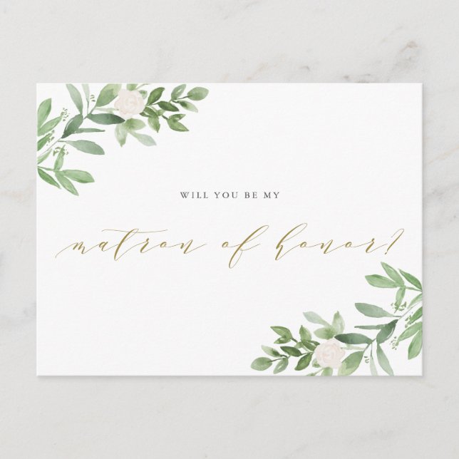 Aquarellgarten wird mein Ehrengast sein Ankündigungspostkarte (Vorderseite)