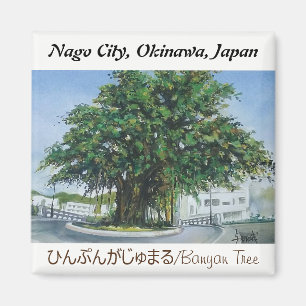 Aquarellmalerei Magnet-Okinawa-Bantambaum Magnet