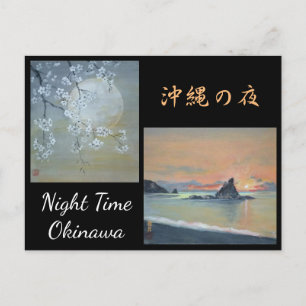 Aquarellmalerei Postkarte Okinawa Nachtzeit