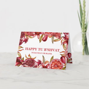 Aquarellpomegranate Happy Tu B'shvat Karte