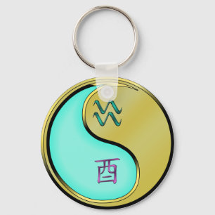 Aquarius & Metal Schlüsselanhänger