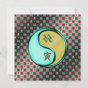 Aquarius & Metal Tiger Karte