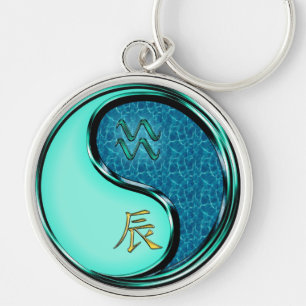 Aquarius und Wasserdrache Schlüsselanhänger