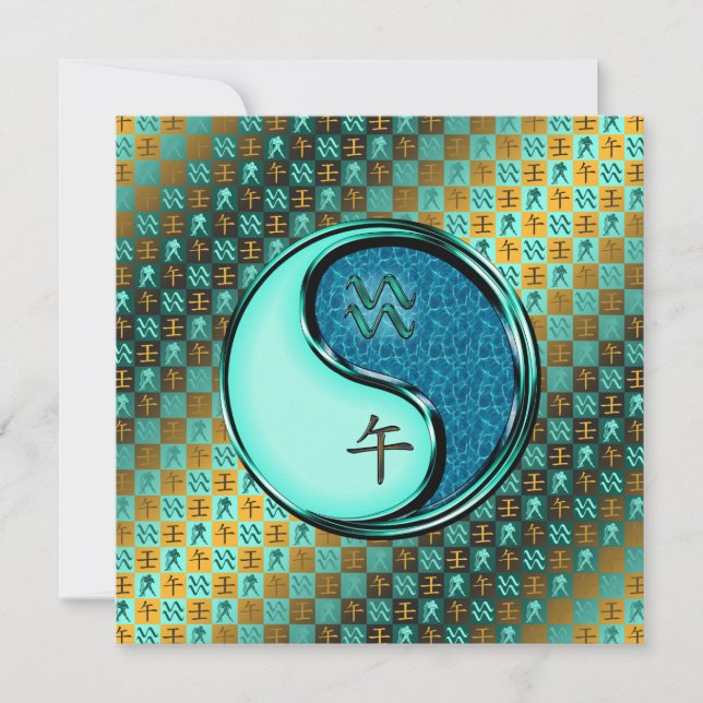 Aquarius und Wasserpferd Karte (Vorderseite)