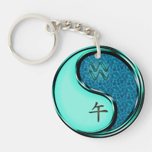 Aquarius und Wasserpferd Schlüsselanhänger