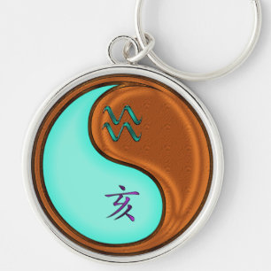 Aquarius & Wood Boar Schlüsselanhänger