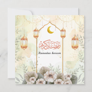 Aqucolor Greeting Ramadan Kareem Feiertagskarte