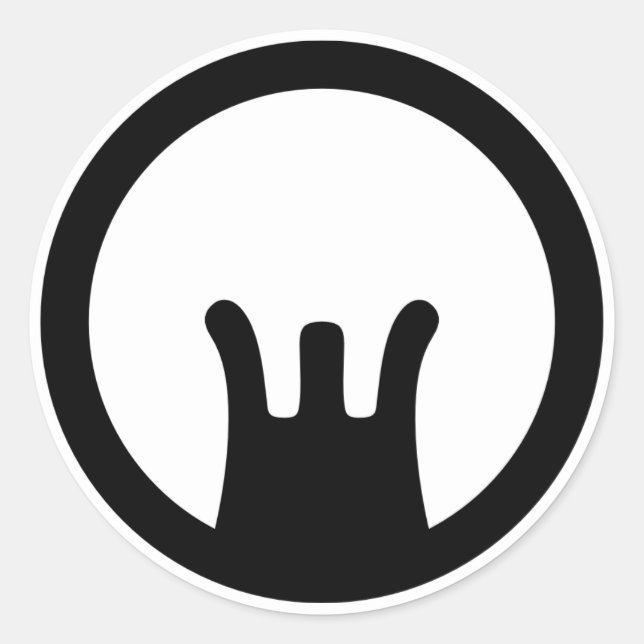 AR15/M16 Sehenswürdigkeiten Runder Aufkleber (Vorderseite)