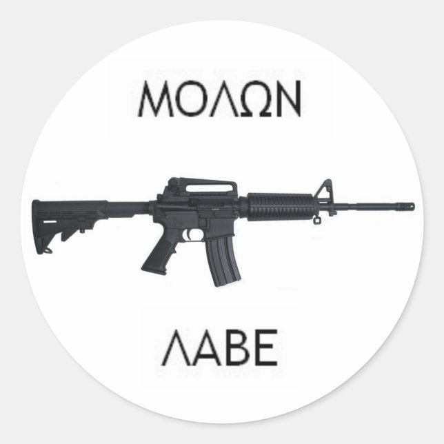 AR15 Molon Labe stcker Runder Aufkleber (Vorderseite)
