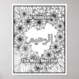 Ar Raheem Die barmherzigsten Namen Allahs Schwarze Poster