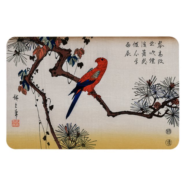 Ara auf Kiefernzweig, Hiroshige Magnet (Horizontal)