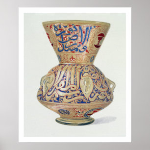 Arab Lamp, Platte VIII aus einem Alb aus dem späte Poster